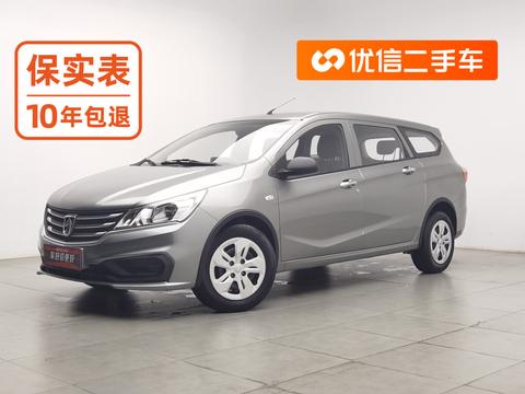 Baojun 310W 2017 — пригон из Китая