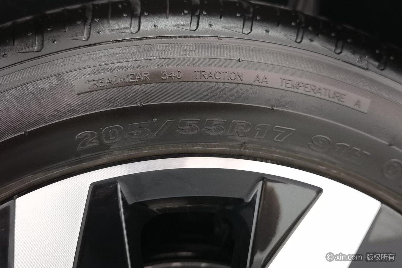 Volkswagen Tharu 2026 300TSI