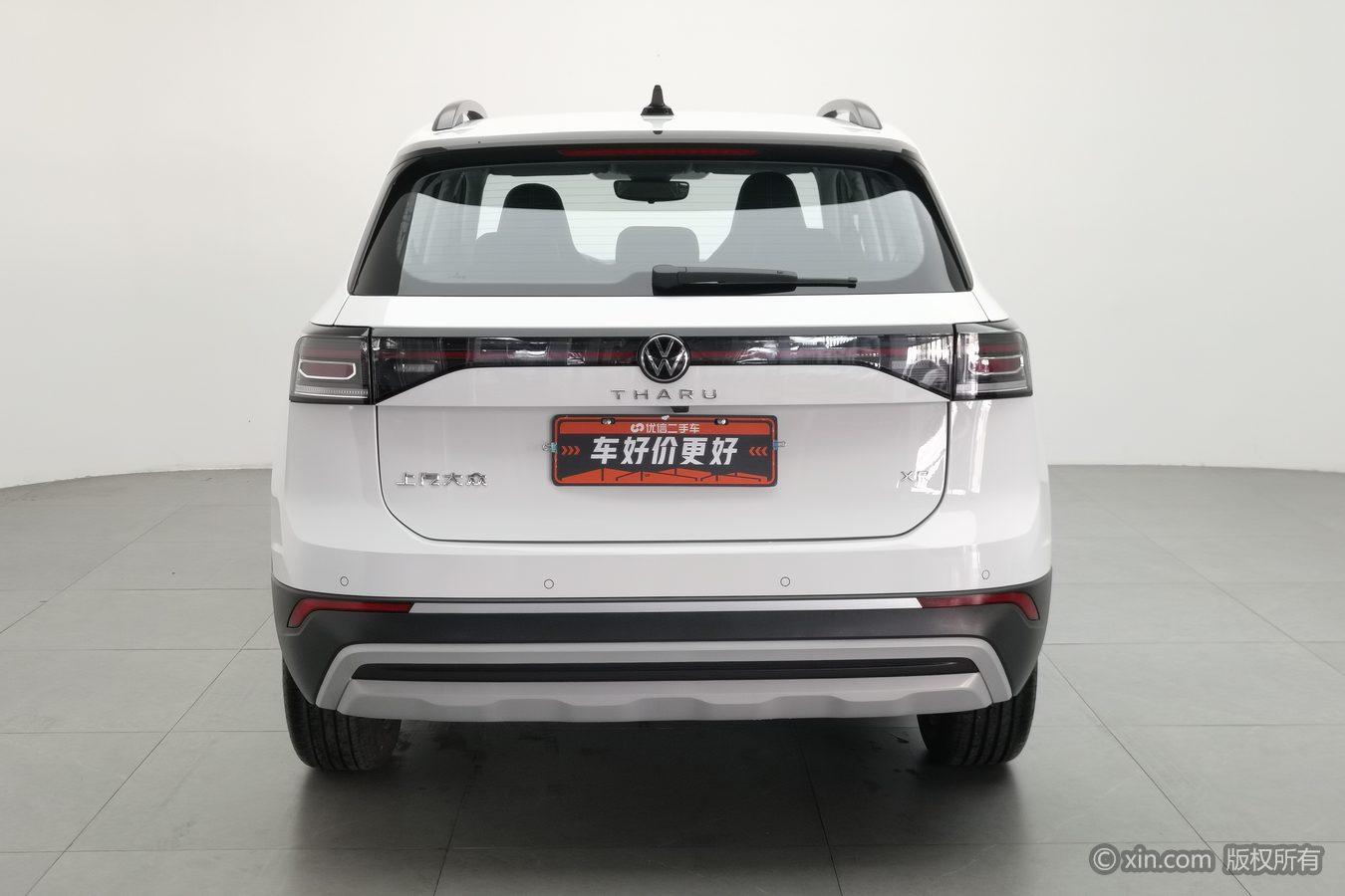 Volkswagen Tharu 2026 300TSI