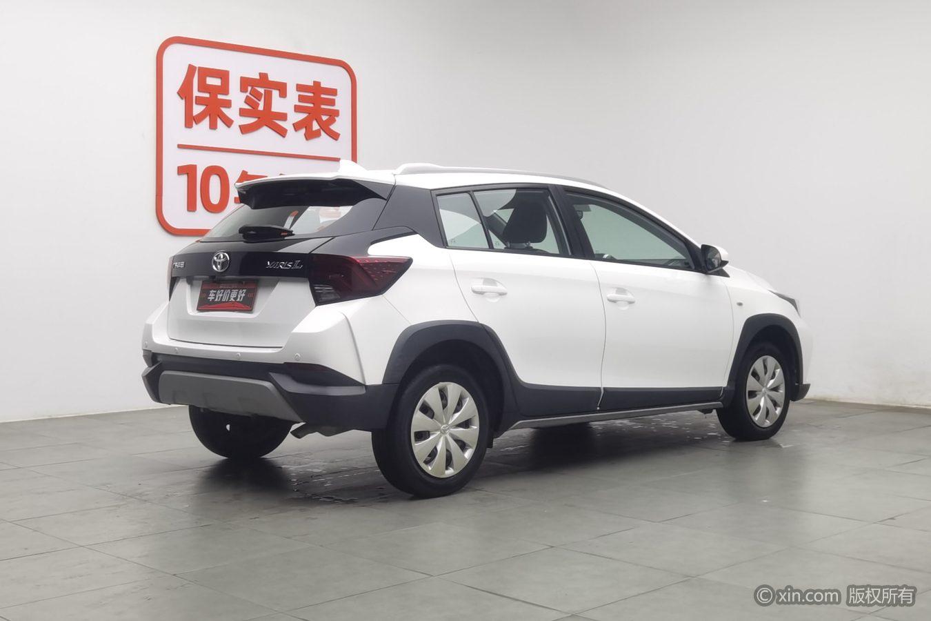 Toyota Yaris L Zhixuan YARIS L 2020 X 1.5L CVT Lead