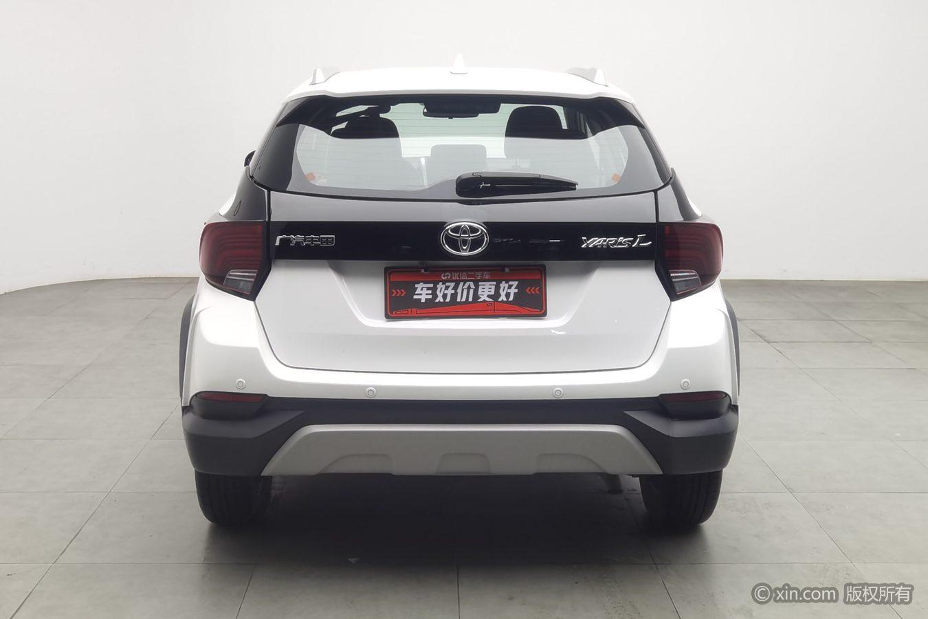 Toyota Yaris L Zhixuan YARIS L 2020 X 1.5L CVT Lead