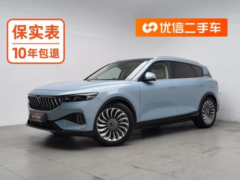 Voyah Auto VOYAH FREE 2021 — пригон из Китая