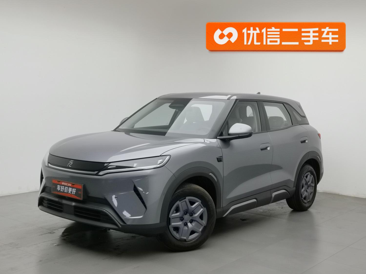 BYD Yuan Up UP 2025 Smart Drive 401KM