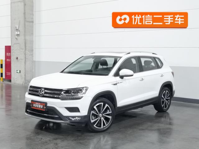 Volkswagen Tharu 2020 1