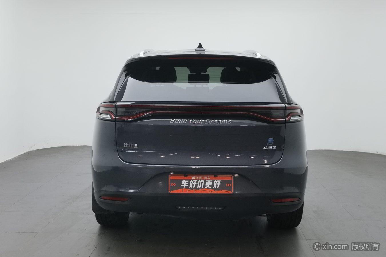 BYD Tang — фотографии объявления, Фото 5