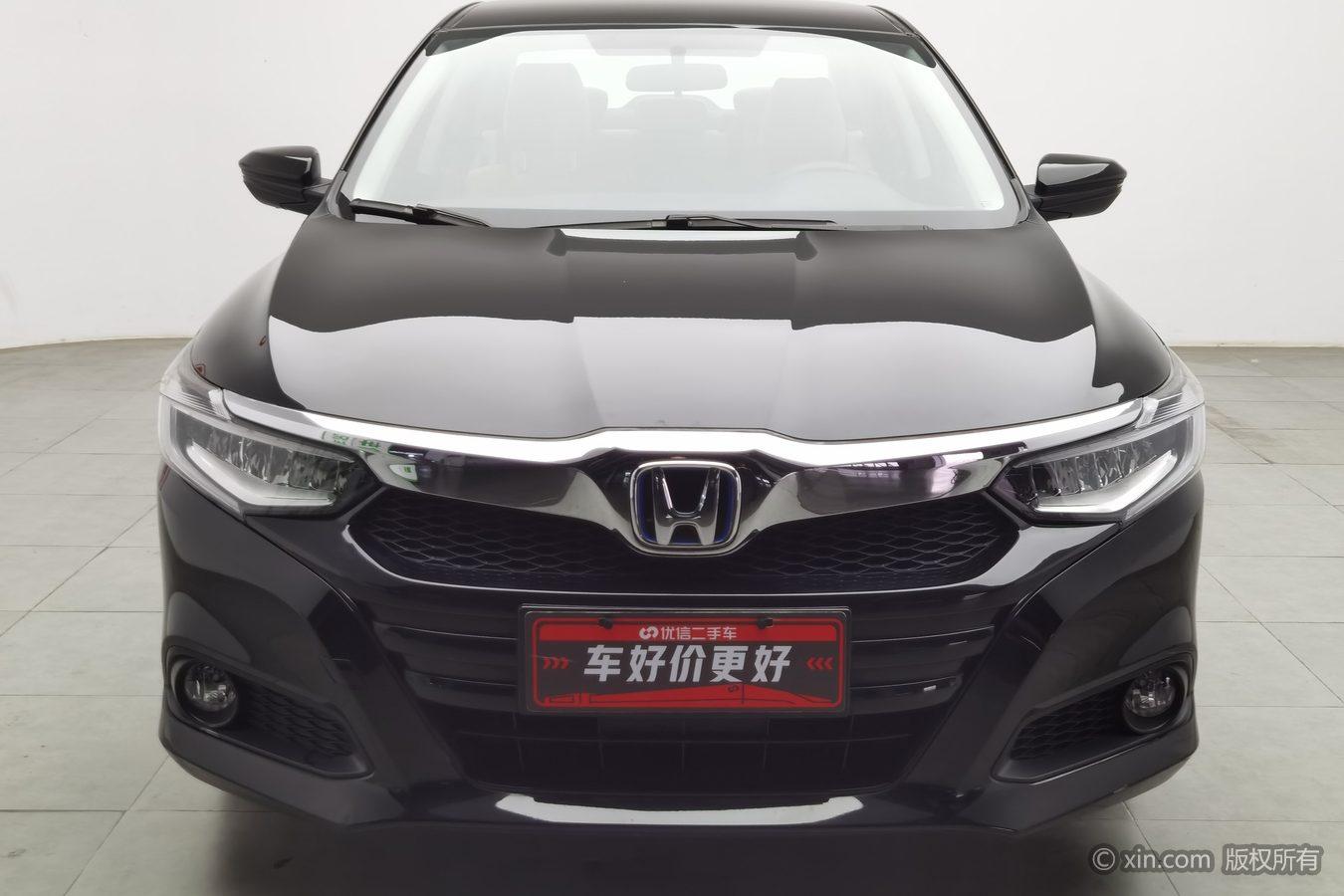 Honda Crider 2020 1.5L Comfort
