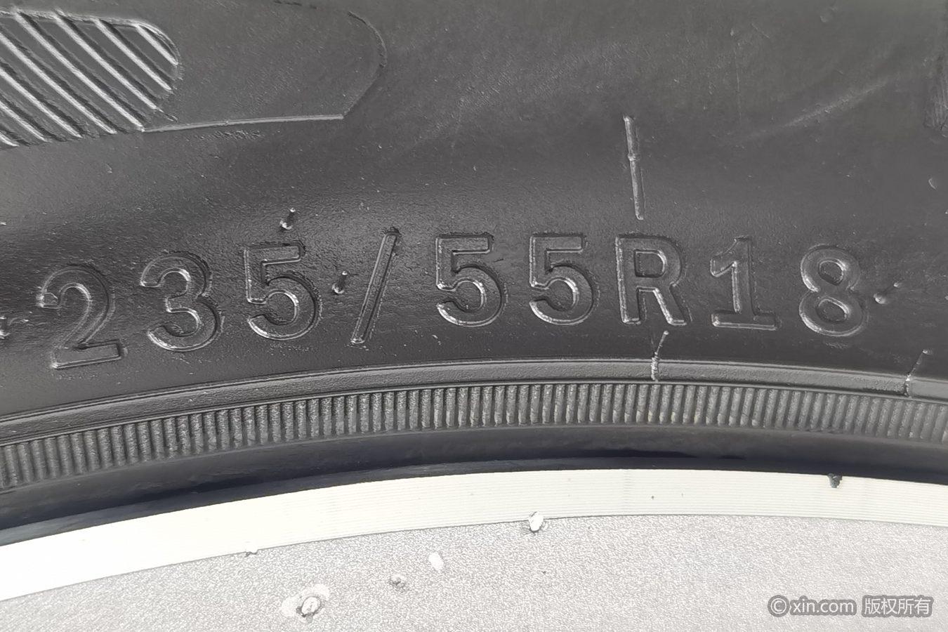 Chery Tiggo 8 8 2023 290TGDI AT
