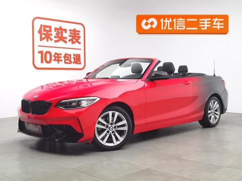 BMW 2 Series (imported) 2015 220i convertible coupe leading model