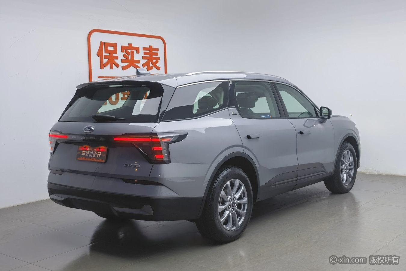Ford Edge 2023 L 2.0T EcoBoost мест Fashion