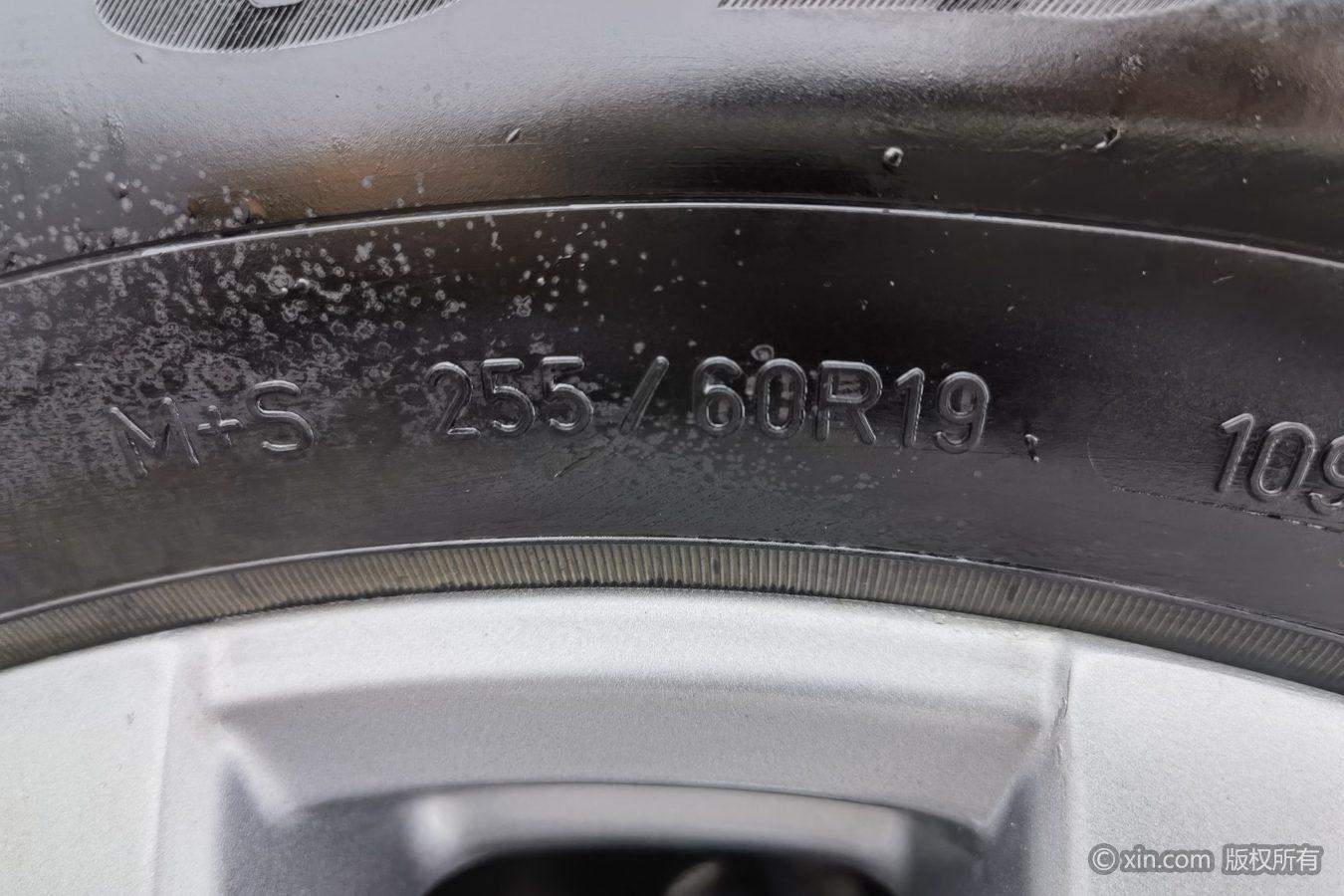 Ford Edge 2023 L 2.0T EcoBoost мест Fashion