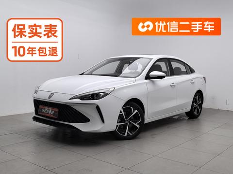 Roewe i5 2023 — пригон из Китая