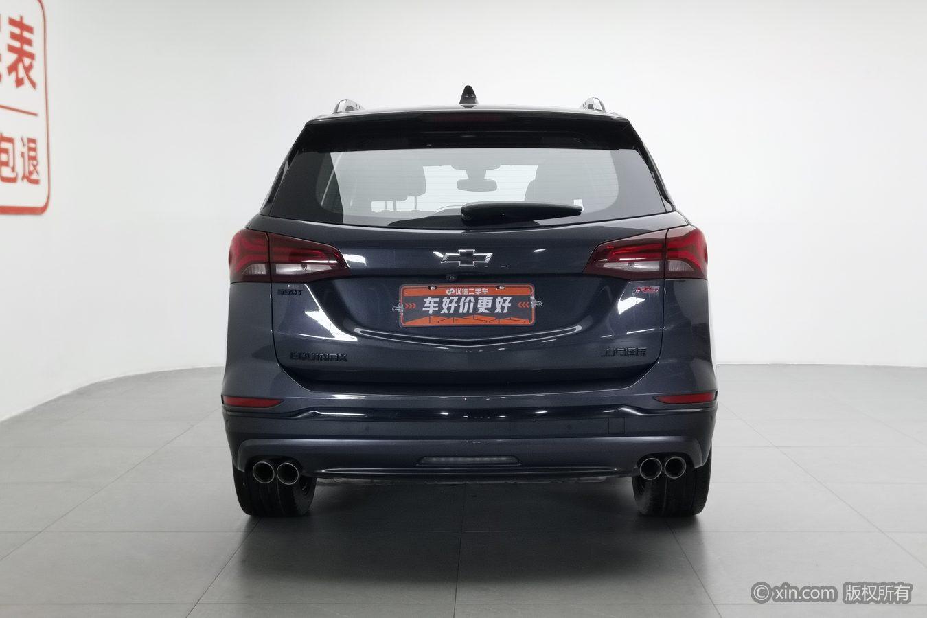 Chevrolet Equinox 2021 550T RS