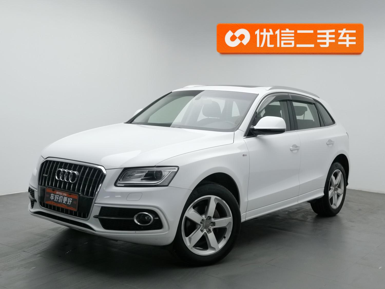 Audi Q5 2017 Plus 40 TFSI