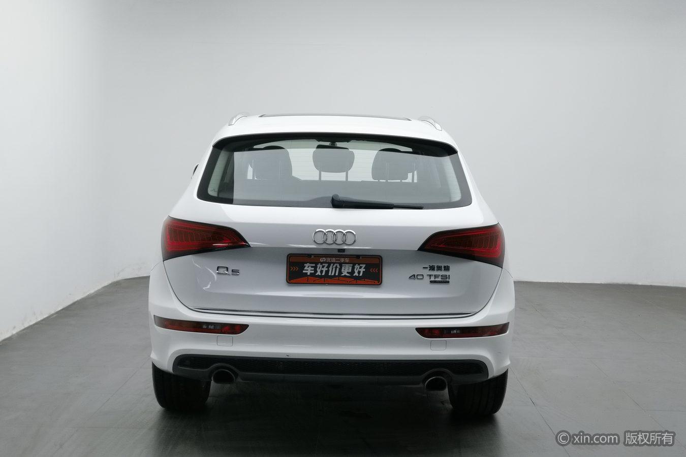 Audi Q5 2017 Plus 40 TFSI