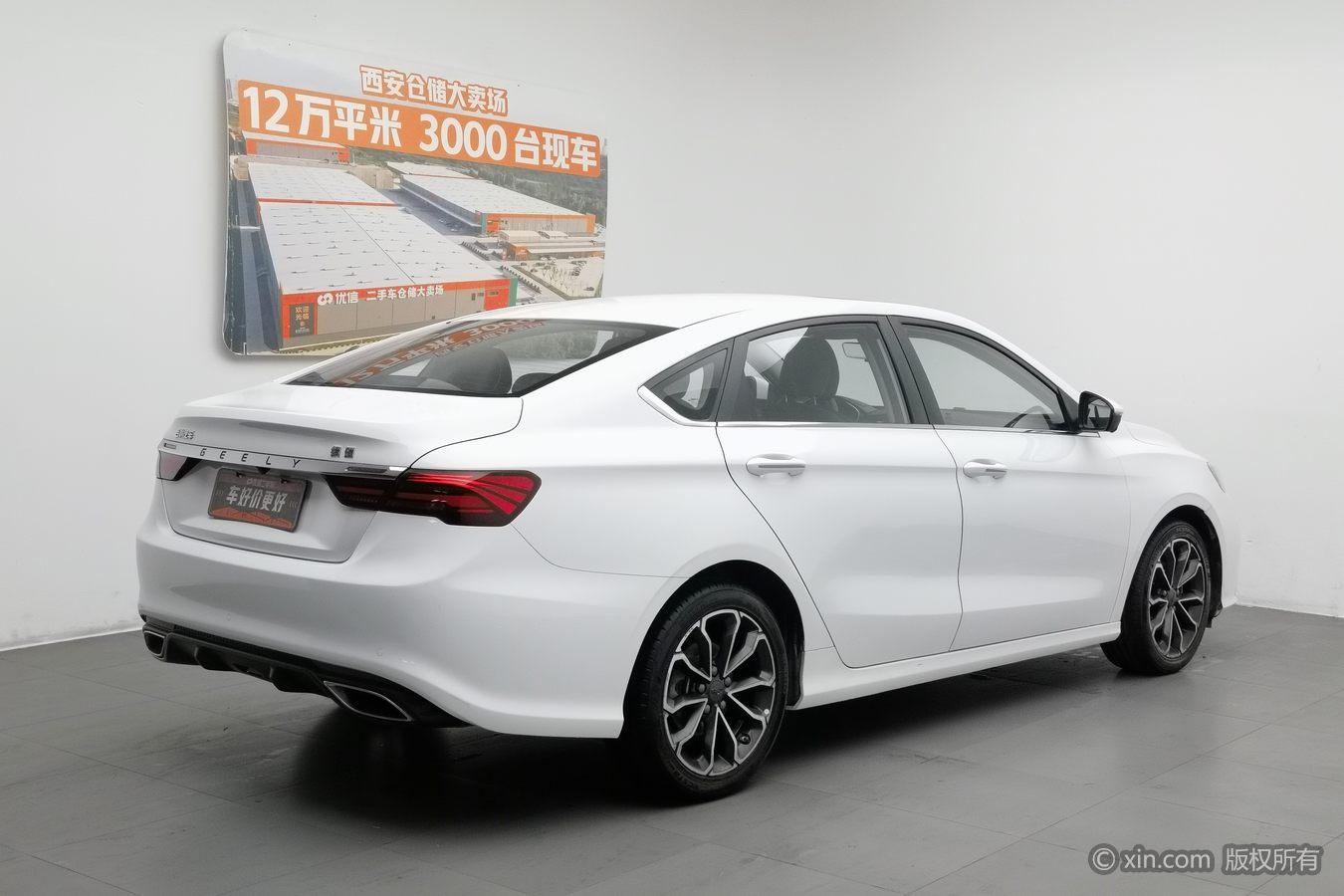 Geely Binrui 2021 1.4T CVT