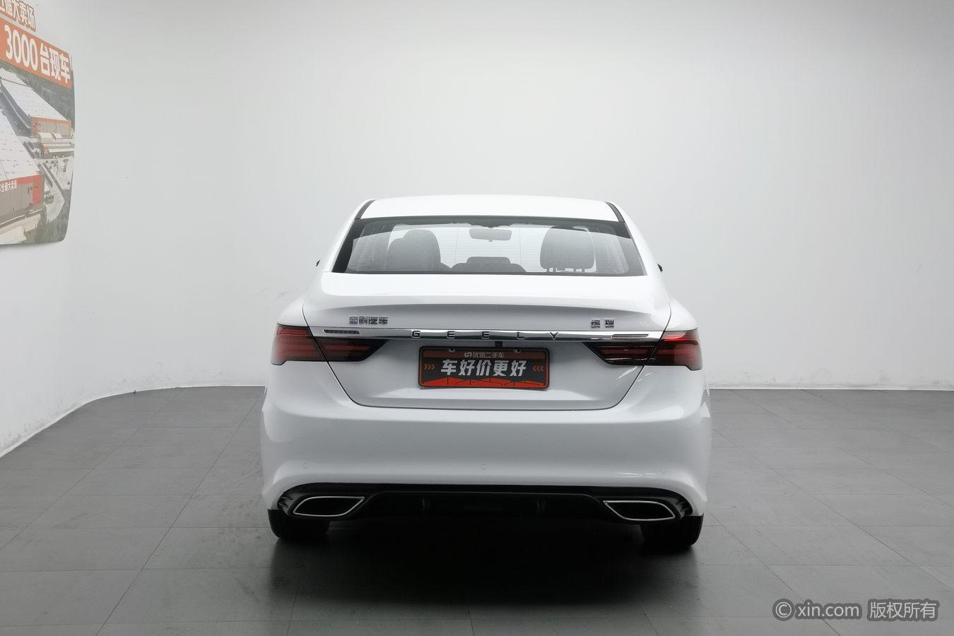 Geely Binrui 2021 1.4T CVT