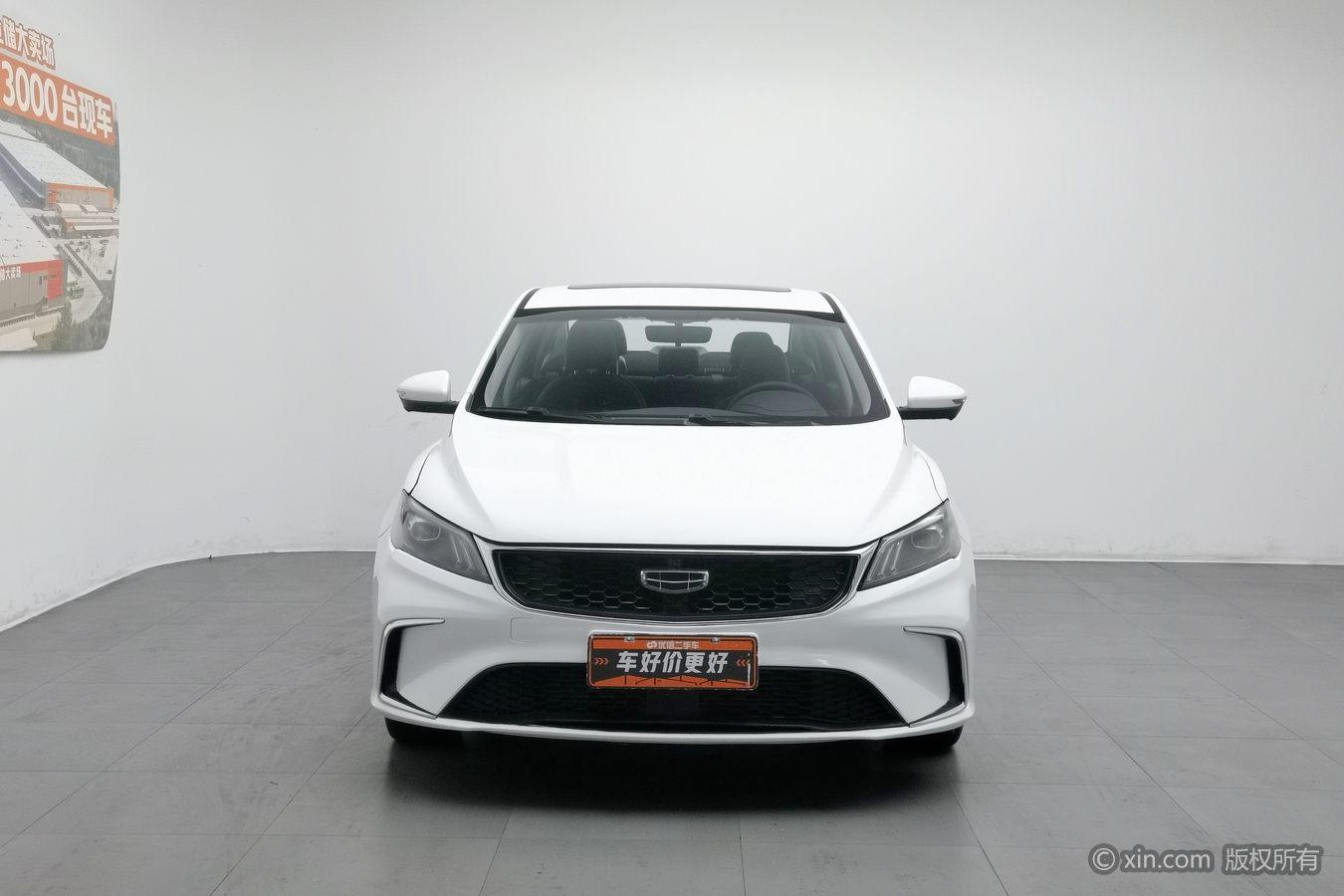 Geely Binrui 2021 1.4T CVT