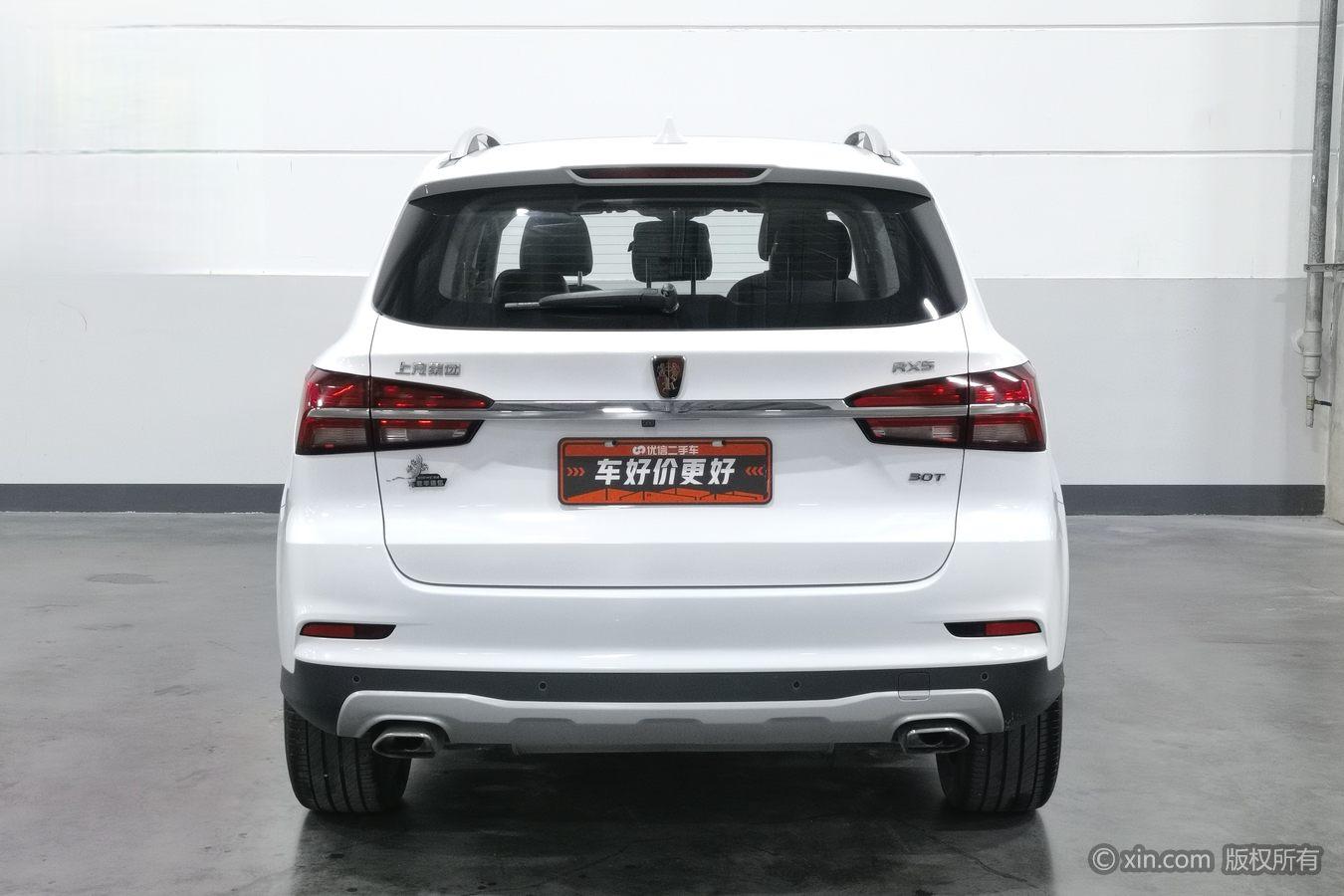 Roewe RX5 2016 30T AT Smart