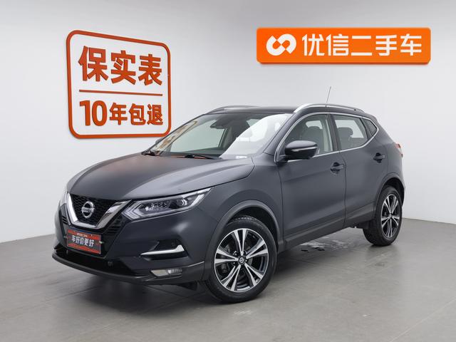 Nissan Qashqai 2022 года выпуска
