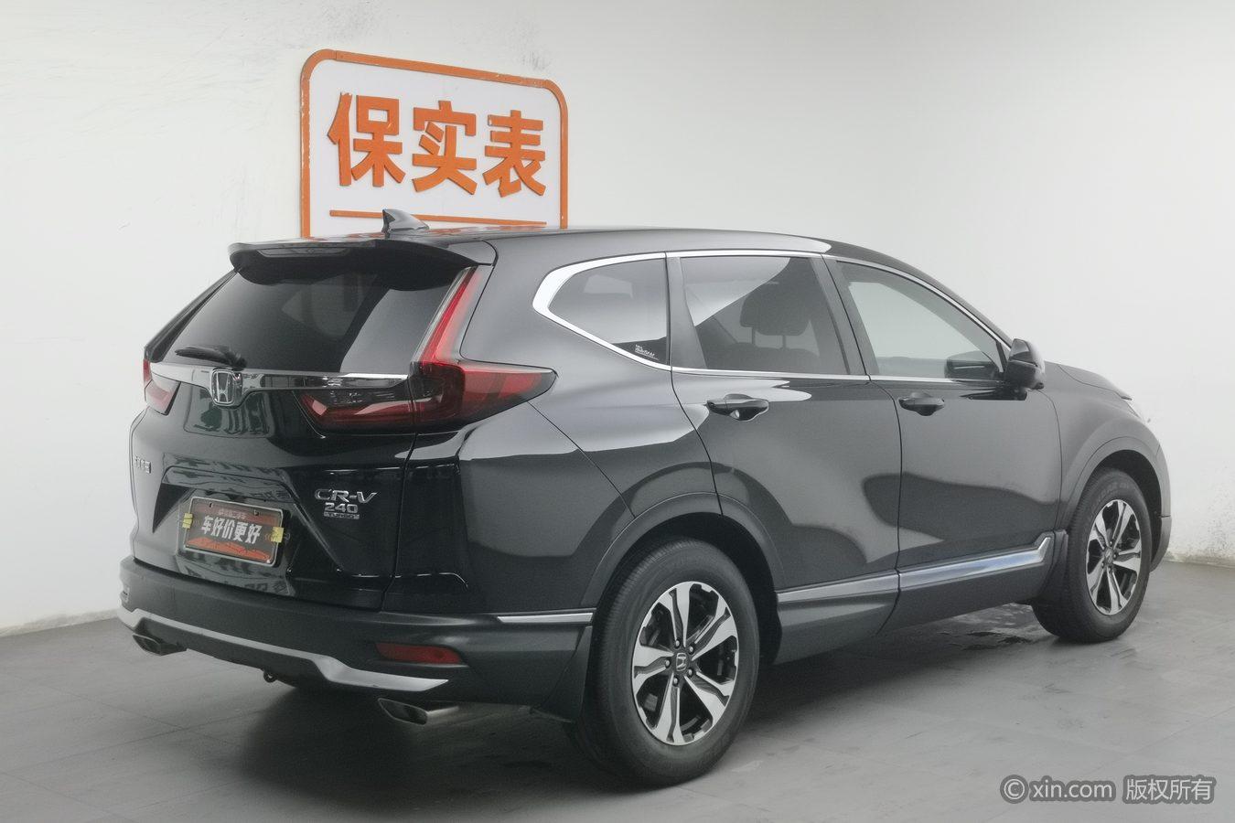 Honda CR-V 2021 240TURBO CVT