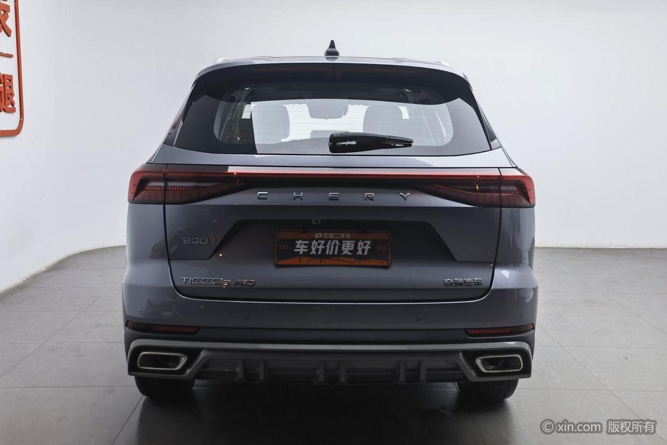 Chery 8 PRO 2025 290T Luxury