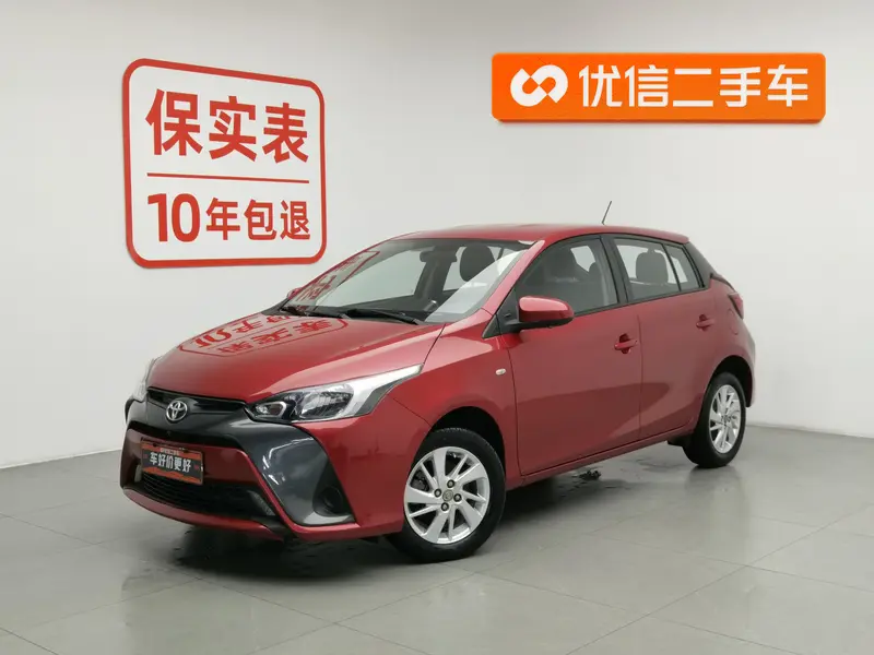 Toyota YARIS L 1.5 E CVT VI