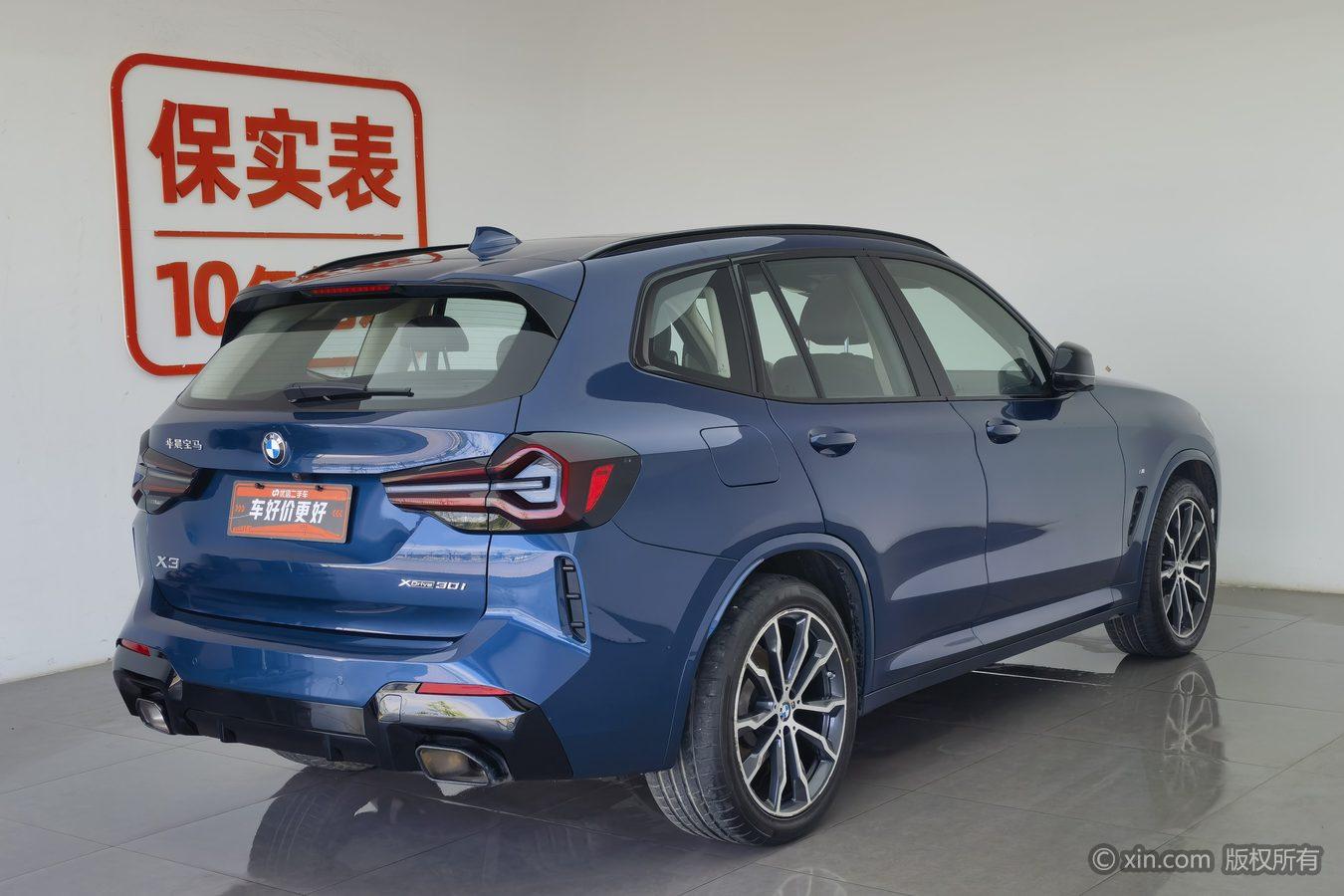 BMW X3 2022 xDrive30i Lead M