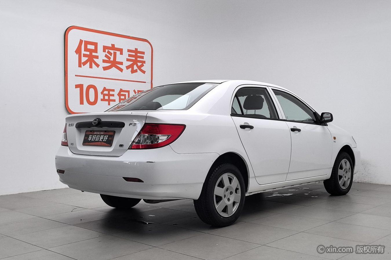 BYD F3 2020 1.5L MT