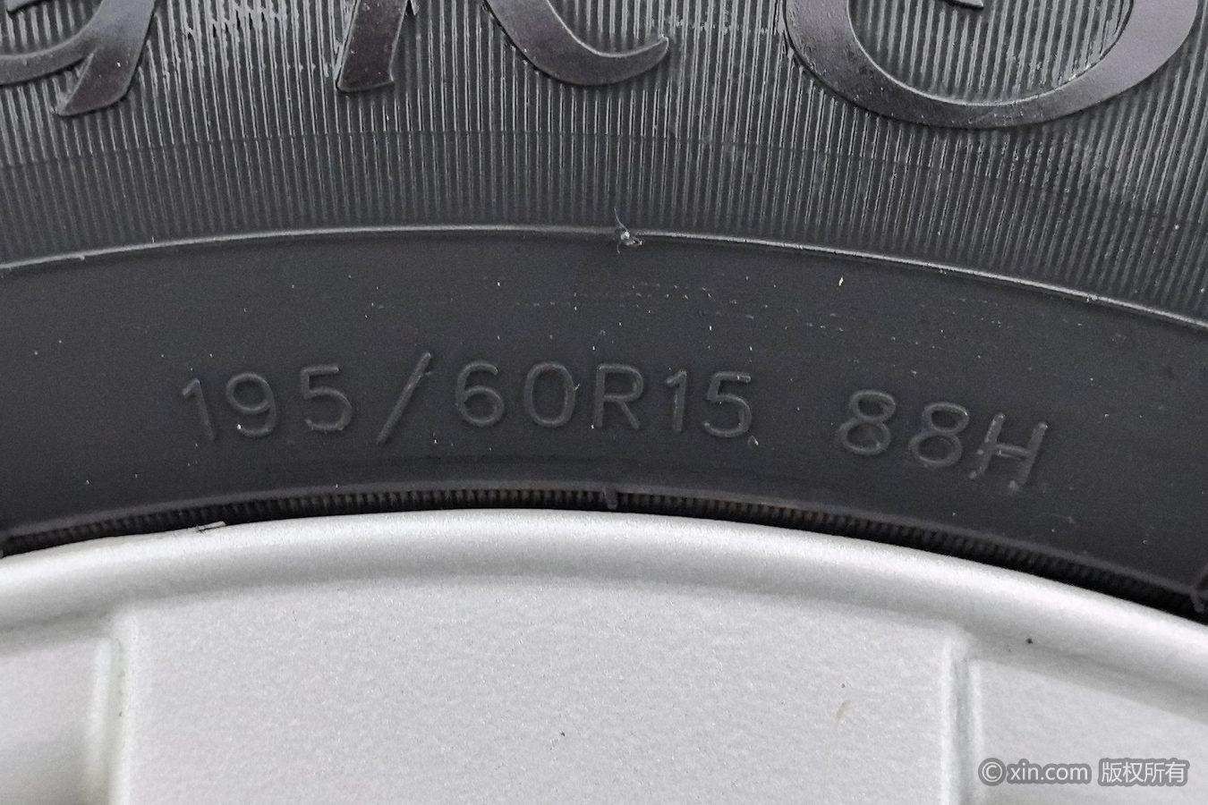 BYD F3 2020 1.5L MT