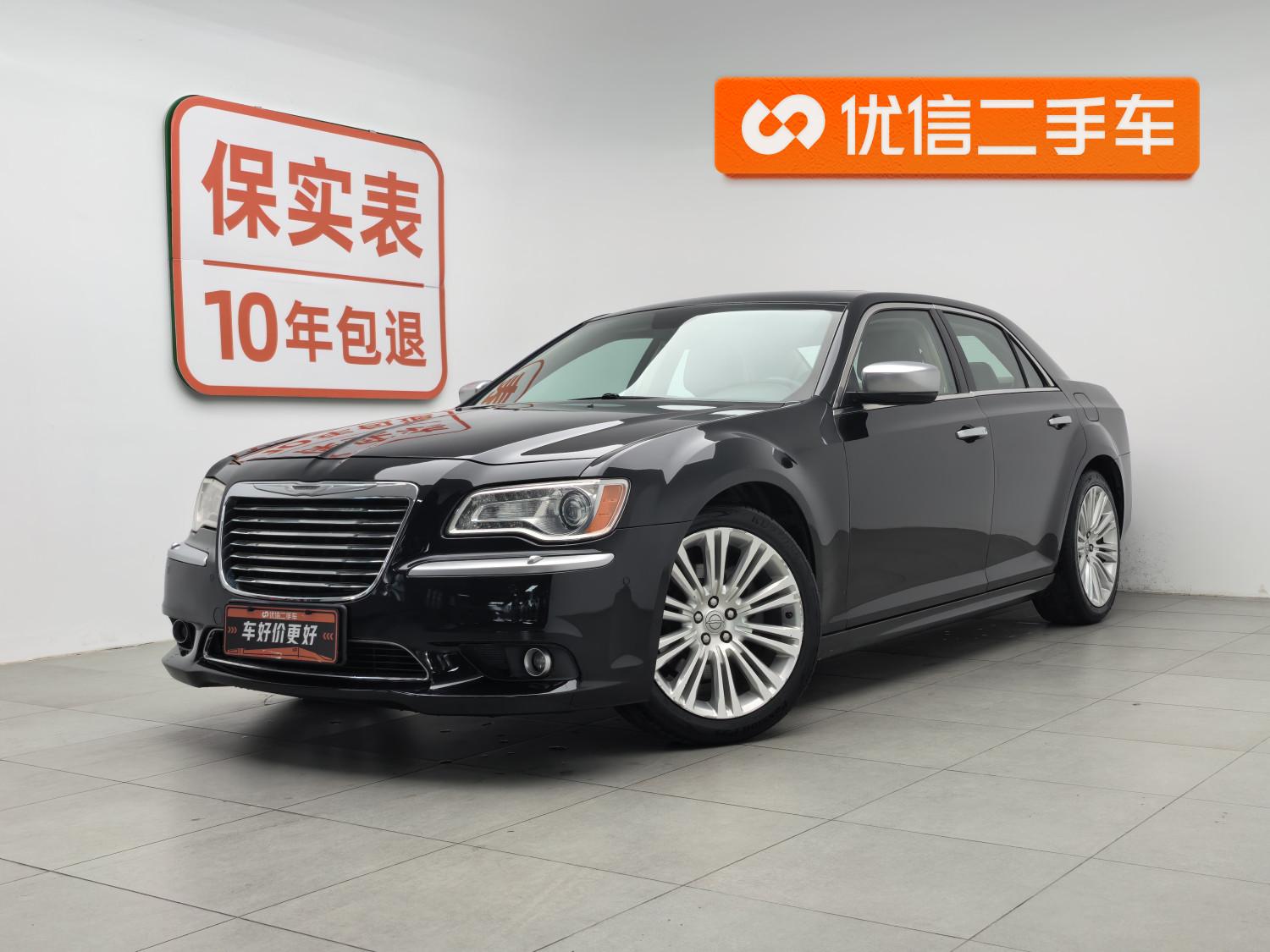 Chrysler 300C