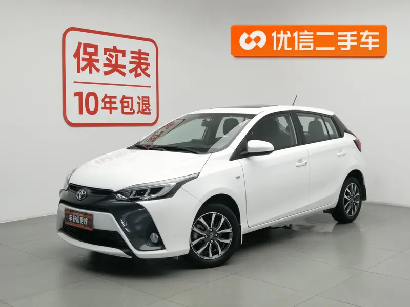 Toyota YARIS L 1.5 L CVT Premium