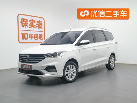 Baojun 360 2019 1.5L manual Elite type