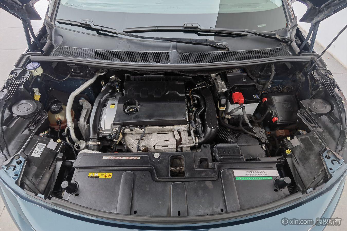 Peugeot 5008 2017 380THP 7 мест Luxury