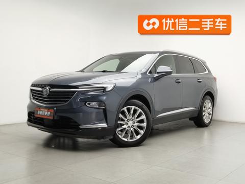 Buick Enclave
