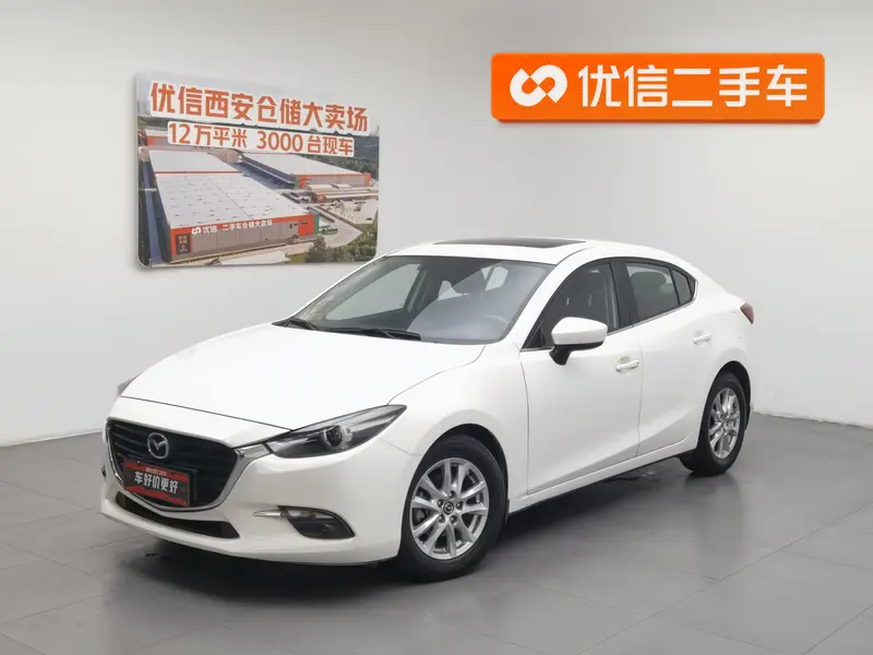 Mazda 3 Axela