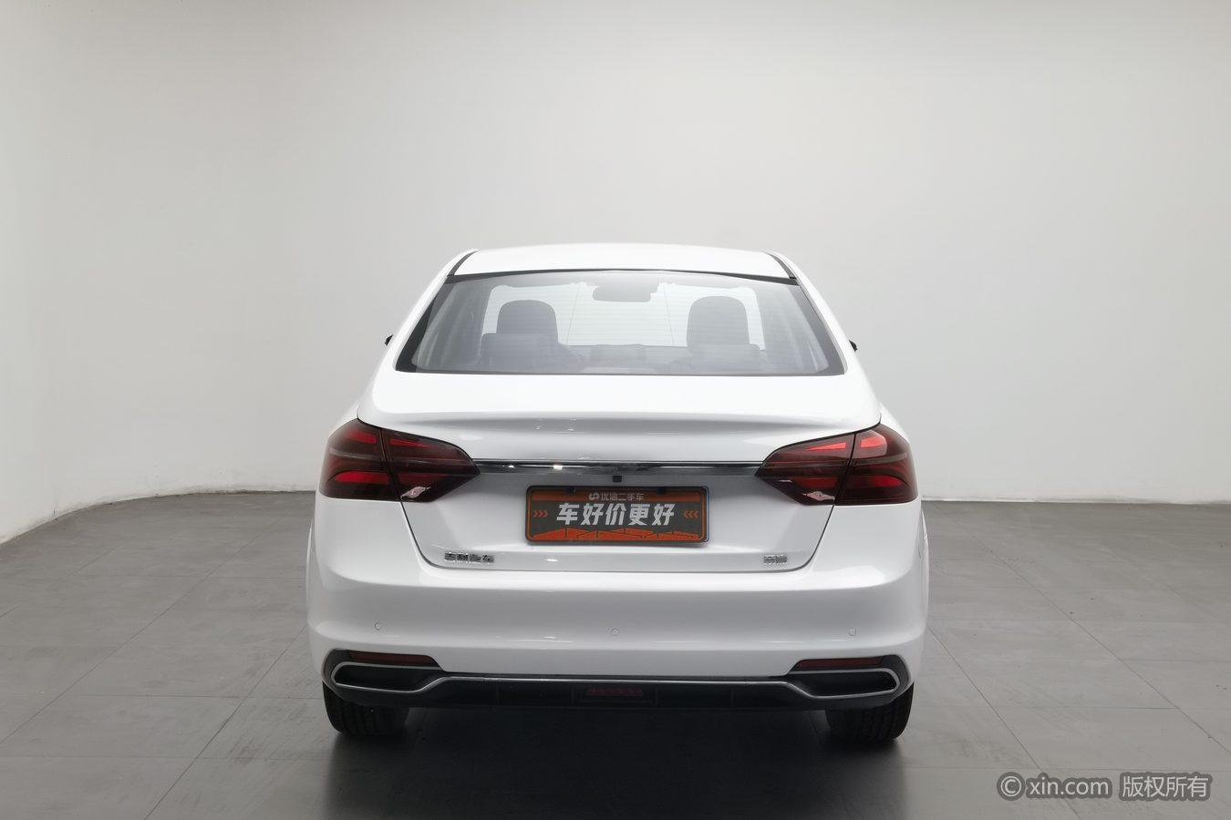 Geely Emgrand 2019 1.5L CVT VI