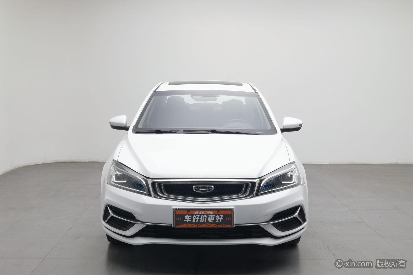 Geely Emgrand 2019 1.5L CVT VI