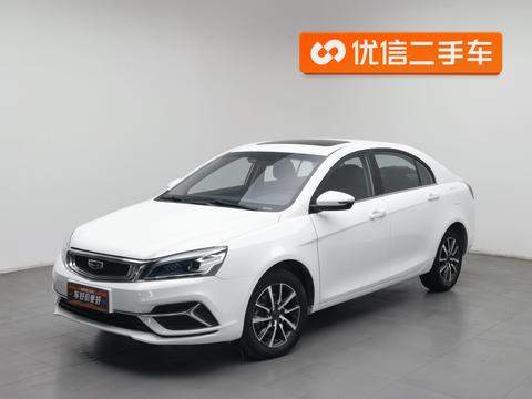 Geely Emgrand 2019 1.5L CVT VI