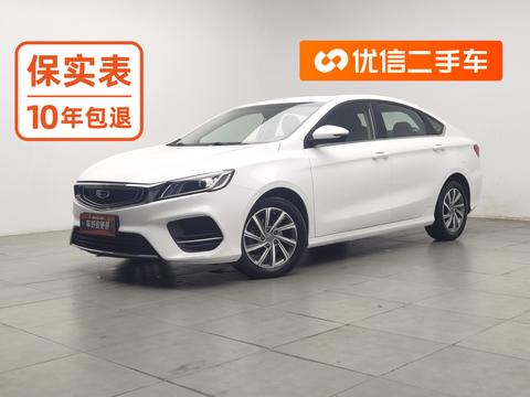 Geely Binrui 2019 — пригон из Китая
