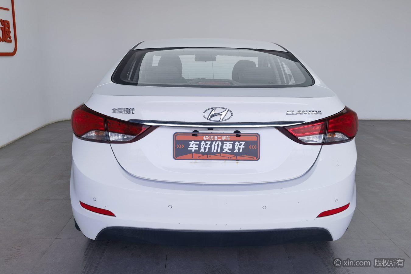 Hyundai Elantra 2016 1.6L MT Luxury