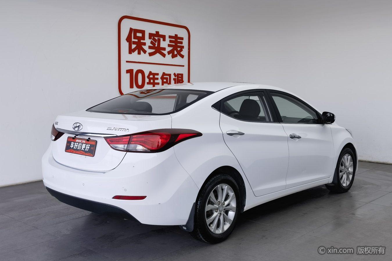 Hyundai Elantra 2016 1.6L MT Luxury
