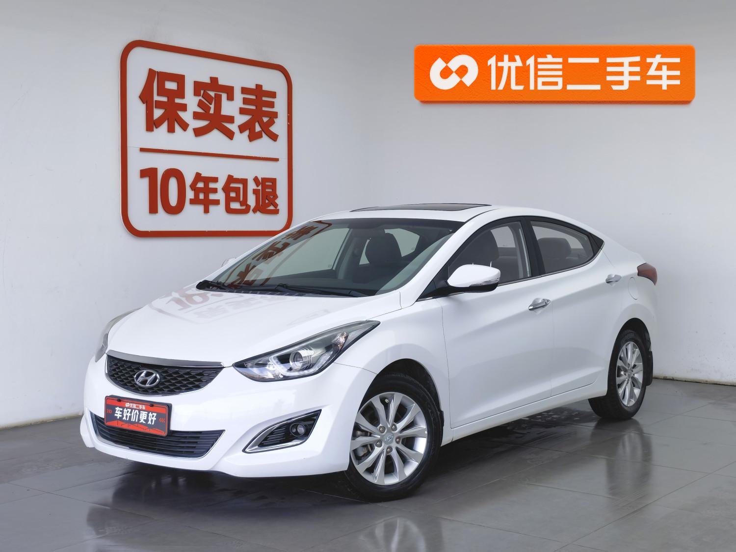 Hyundai Elantra