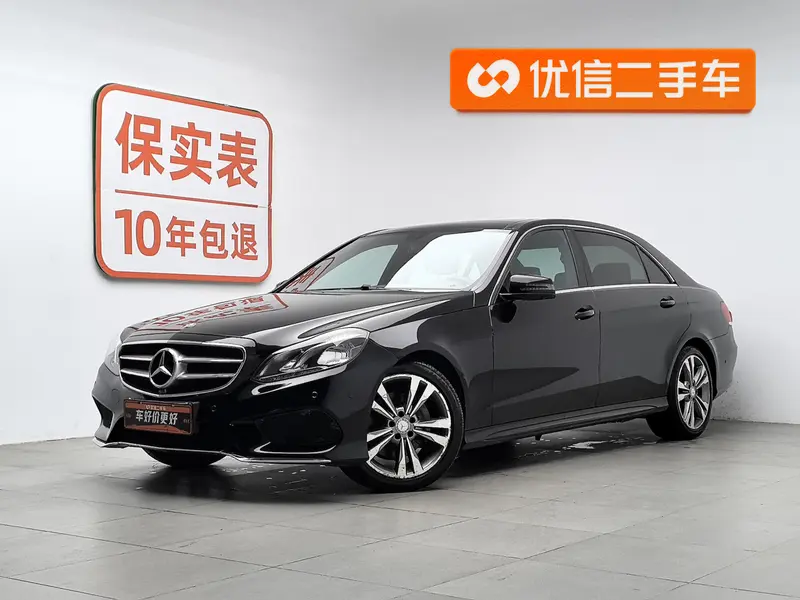 Mercedes-Benz E-Class E 260 L