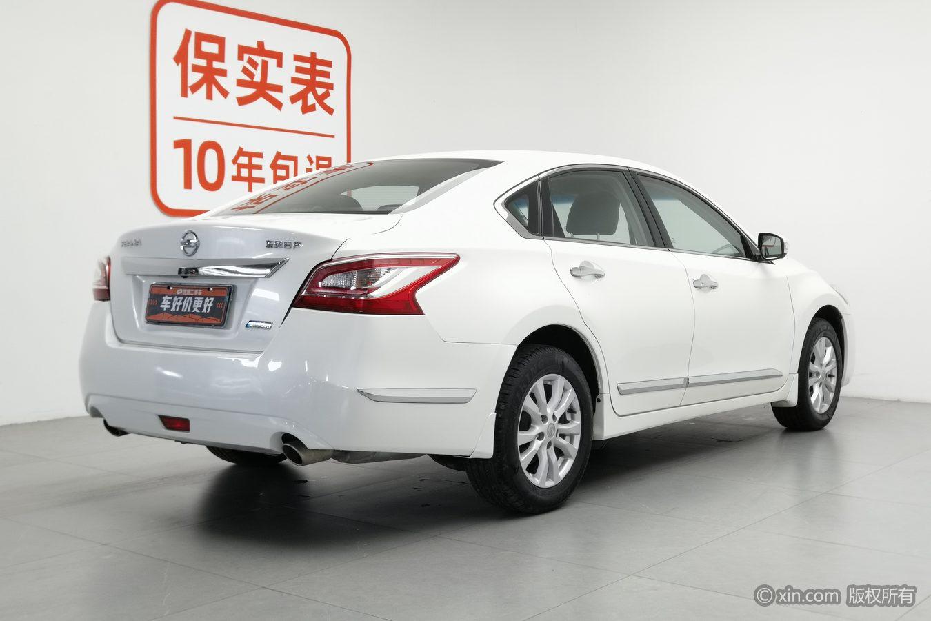 Nissan Altima 2015 2.0L XL-Sporty Sport