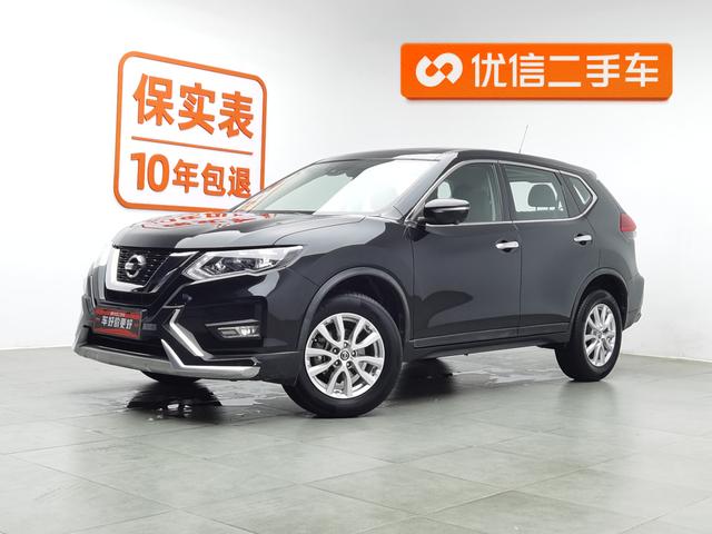 Nissan X-Trail 2019 года выпуска