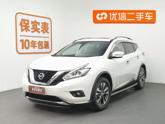 Nissan Murano 2015 года выпуска