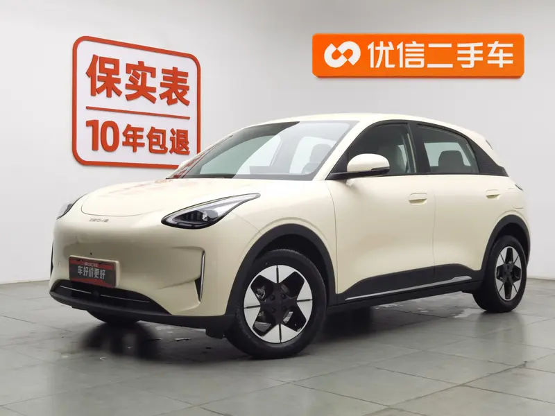 Geely Galaxy Starwish