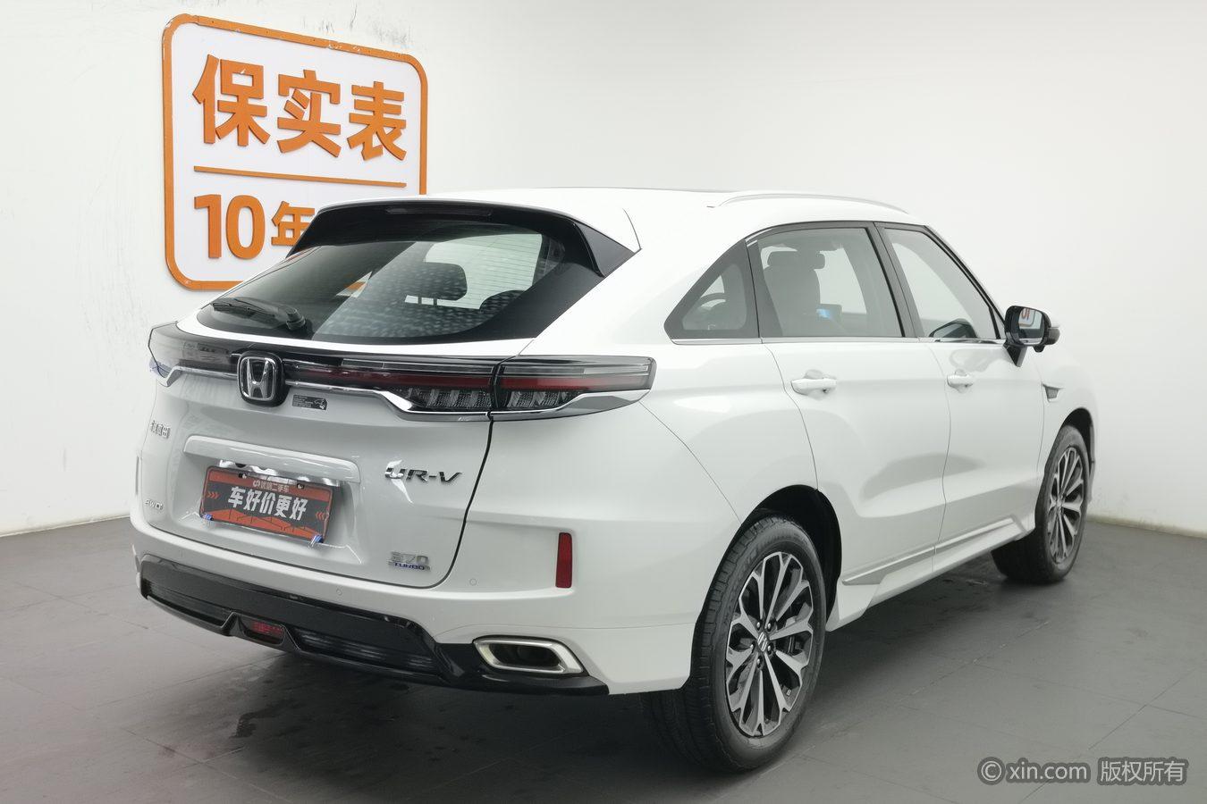 Honda UR-V 2024 370TURBO Premium