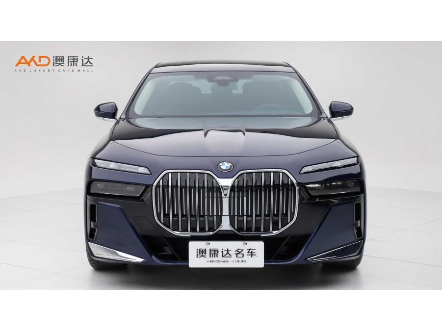 BMW 7 Series 7 2023 735Li M Sport