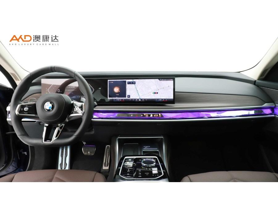 BMW 7 Series 7 2023 735Li M Sport